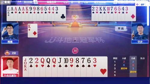 斗地主阿瑞爆料最新消息,最新动态揭秘!